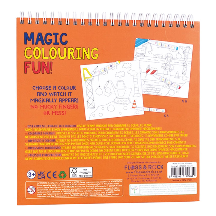 Floss & Rock Magic Colour Fun - Construction